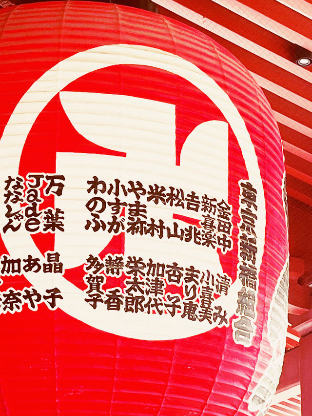 🏮 Sensō-ji's Crimson Lantern: A Gateway to Old Tokyo's Soul! 🎎 🏮 Sensō-ji's Crimson Lantern: A Gateway to Old Tokyo's Soul! 🎎