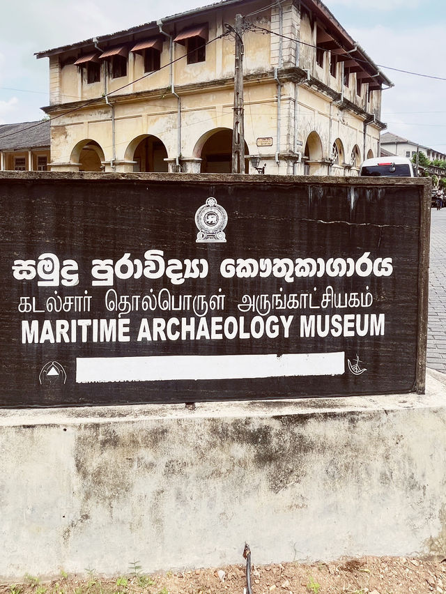🏛️ Galle Maritime Museum: Where Chinese Porcelain Meets Ocean Legends! 🌊