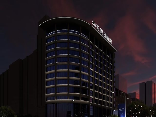 今年讓我入住最滿意的酒店 今年讓我入住最滿意的酒店