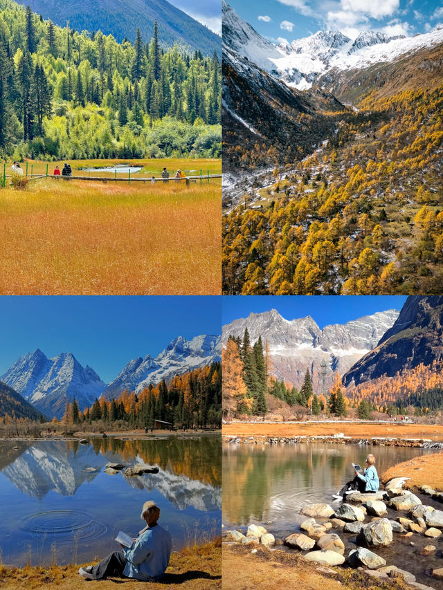 川西秋日攻略｜獨佔橫斷山脈的鎏金秘境