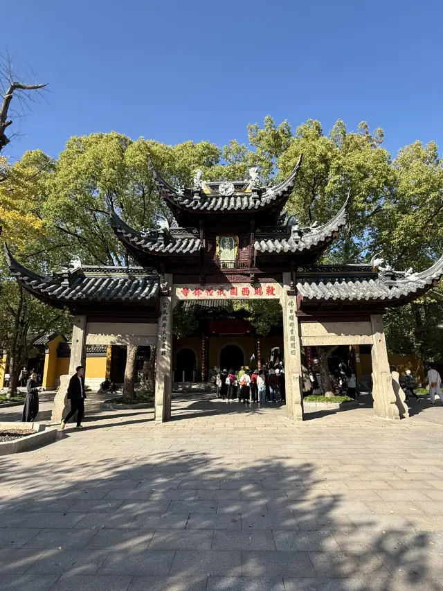 Suzhou / Xiyuan Temple