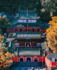 比起黃山，更愛安徽這座少有人知的小眾仙山