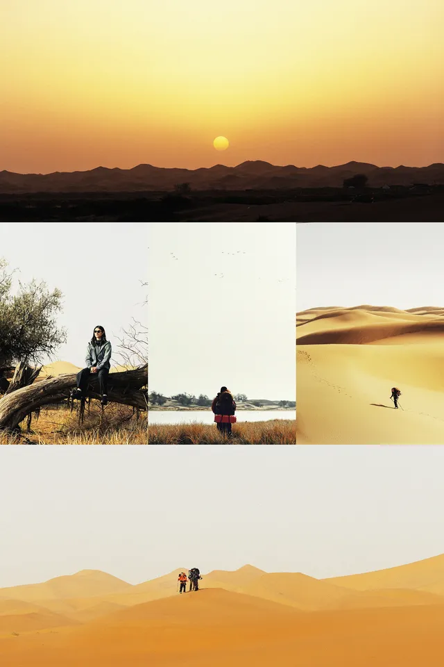 五湖穿越人均300搞定 五湖穿越人均300搞定