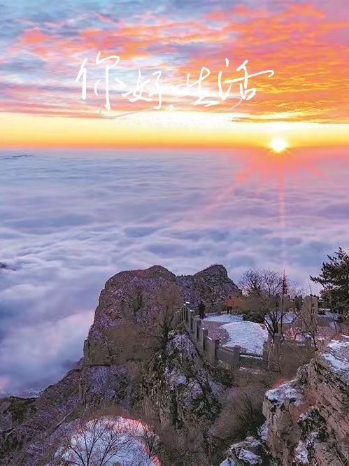 山西最被低估的古城！晉城2天1夜深度遊，玩轉太行秘境！