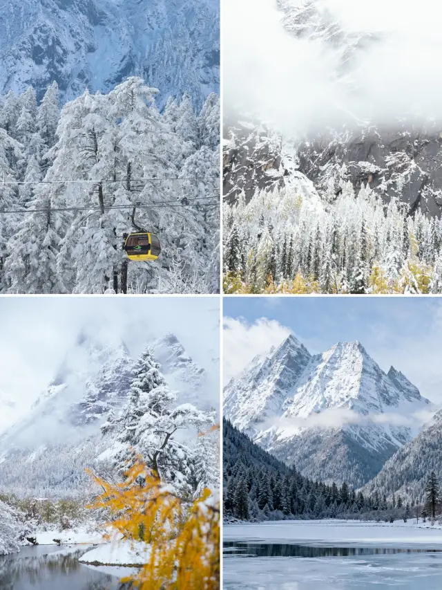 川西冬日絮語在雲端與溫泉間尋生活詩意