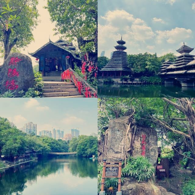 深圳錦繡中華民俗村 · 限時夜場遊攻略 深圳錦繡中華民俗村 · 限時夜場遊攻略