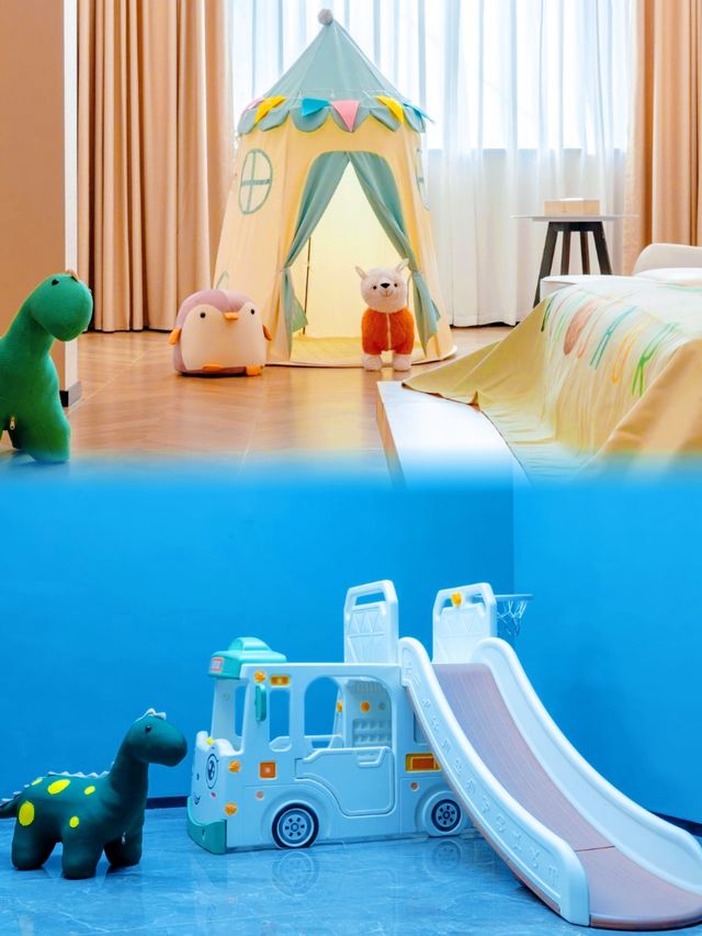 自貢方特親子遊封神住宿!麗思智能親子酒店全方位體驗 自貢方特親子遊封神住宿!麗思智能親子酒店全方位體驗