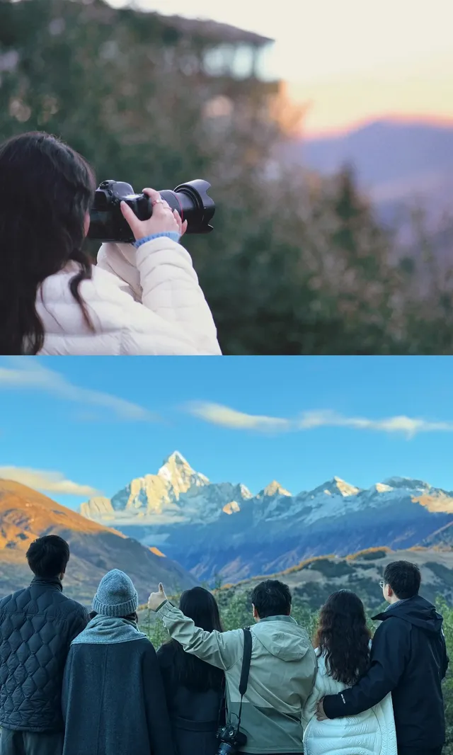 川西｜真的好幸運 拍到日照金山了！還有彩林