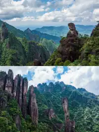 江西秋日3日漫遊！仙山古村瓷都承包所有浪漫