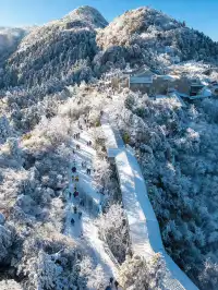 廣東人狂喜!成功在衡山追到初雪(附攻略