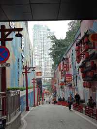 Chongqing Chronicles: Mountain City Views & Effortless Travel with Trip.com