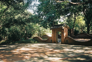 造訪嘉義公園熱門景點