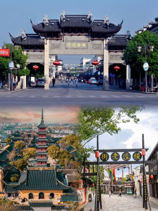 Explore all of Suzhou with one card—have a great time in Suzhou this summer.