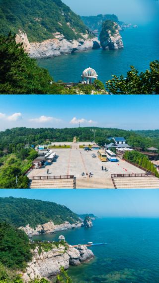 If you come to Dalian for the sea, you must visit Jinshitan