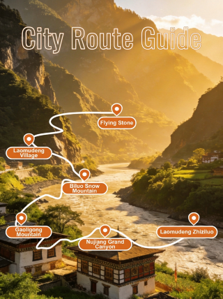 Yunnan Fugong travel guide | A hidden gem deep in the Nujiang Gorge, experience the borderland culture