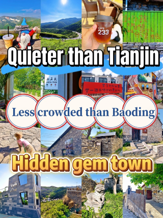 Stayed 2 days in Xijingyu Village and regret not coming earlier! This stone village is just 1 hour from downtown Tianjin. It’s quieter than Tianjin and less crowded than Baoding—truly a hidden gem