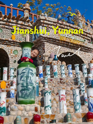 Exploring millennium-old Jianshui | A complete guide to slow travel through the ancient city, ancient bridges, and purple pottery