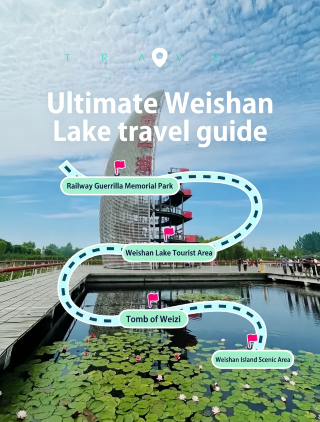 The Ultimate Weishan Lake Travel Guide