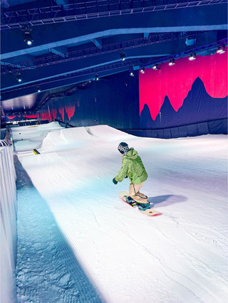 45 mins from Shanghai | Escape with the kids to a 90,000 m² super fun snow park