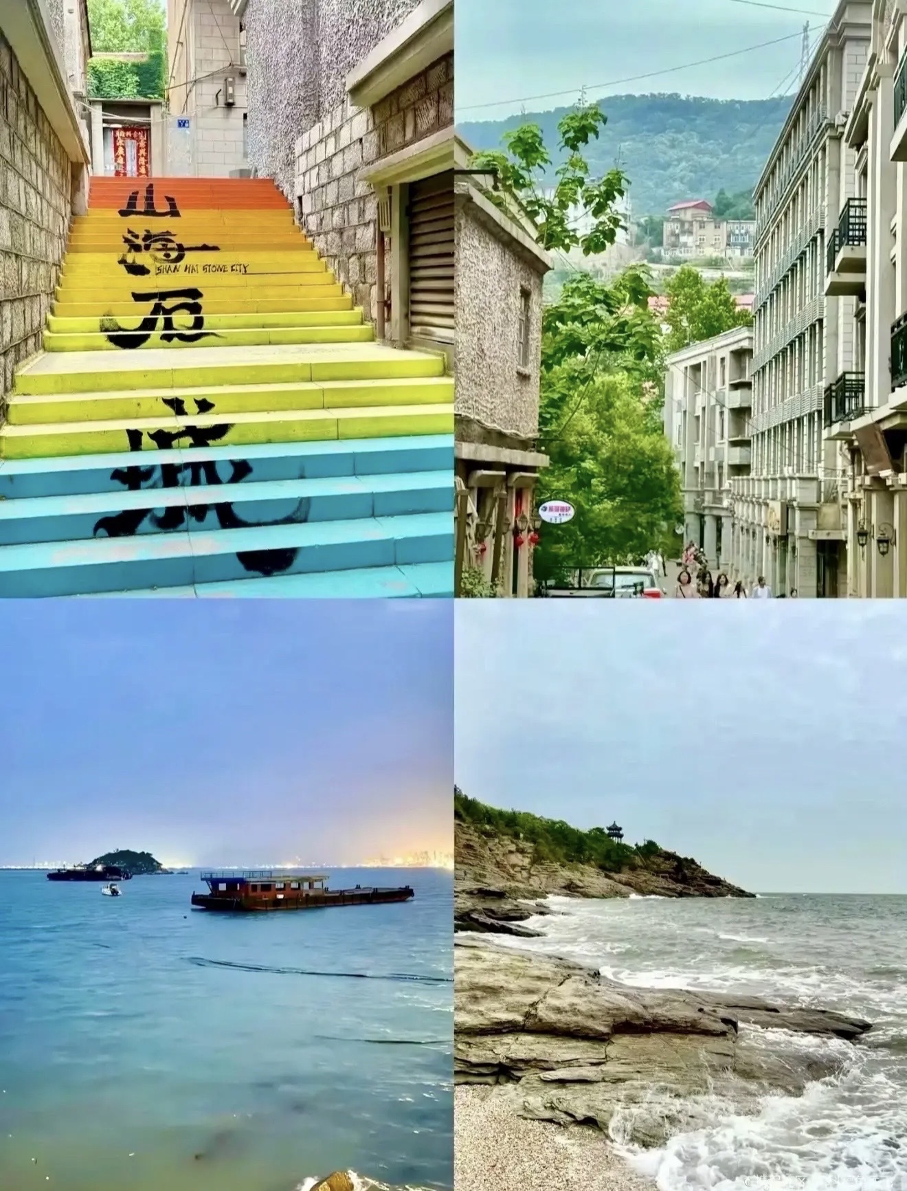 Hướng dẫn du lịch chuyên sâu được đánh giá thấp đến Liên Vân Cảng, một thành phố ven biển ở Giang Tô.