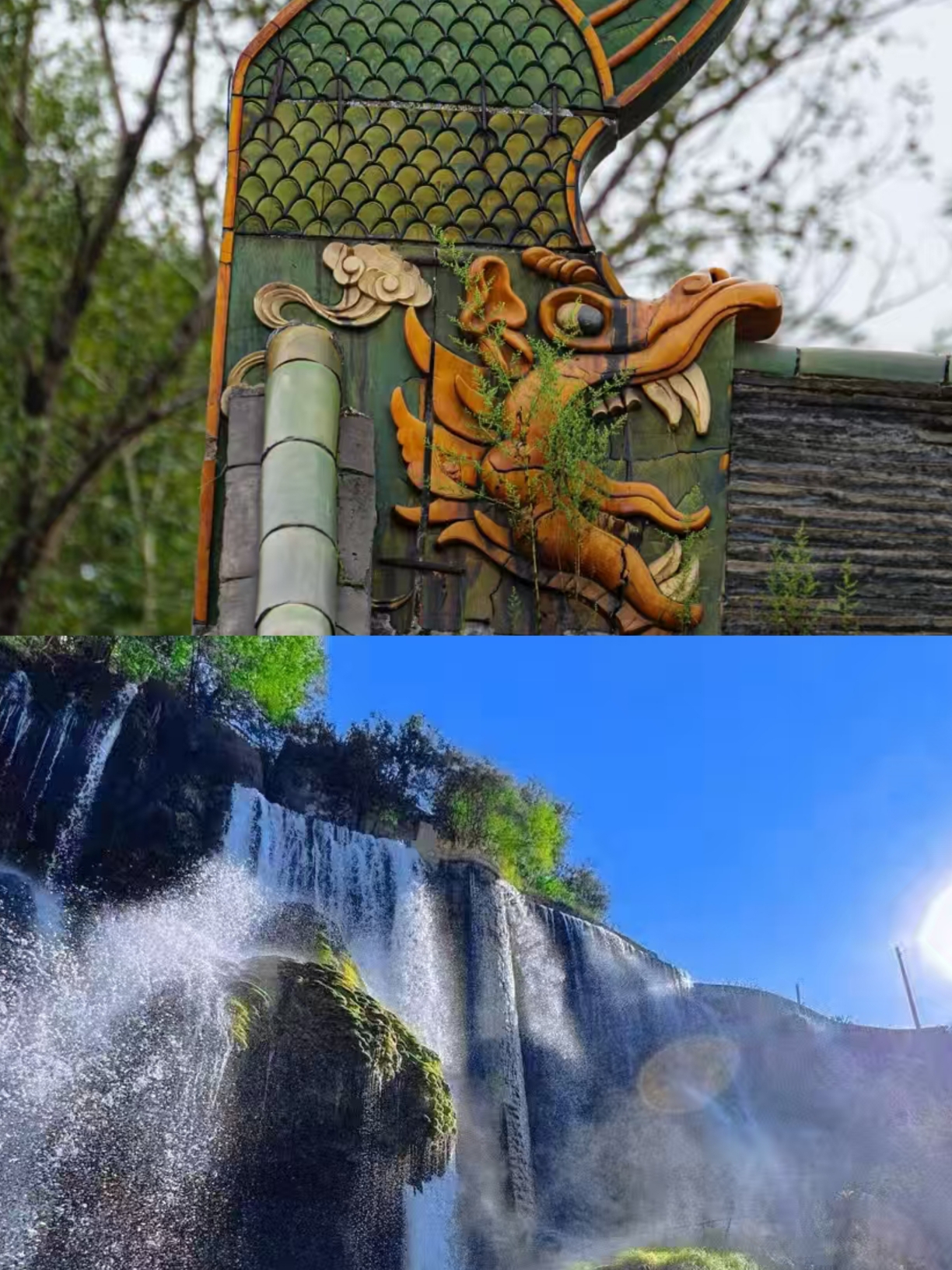 Just got back from Yangquan, and I'm here to convince you to go!