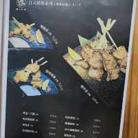 用心經營，以客為主
