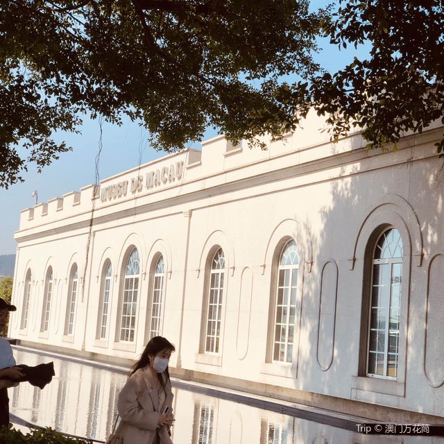 MUSEU DE MACAU 