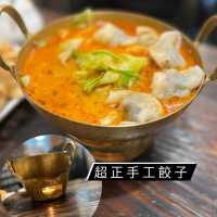 特色冬陰功湯底手工餃子
