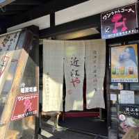 【滋賀】ひこにゃんがかわいい！近江牛たたき丼