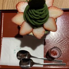 Gion Koishi User Photo