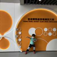 《親子活動～香港賽馬會禁毒資訊天地》