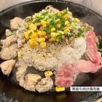 大學回憶｜吱吱喳喳鐵板牛肉飯