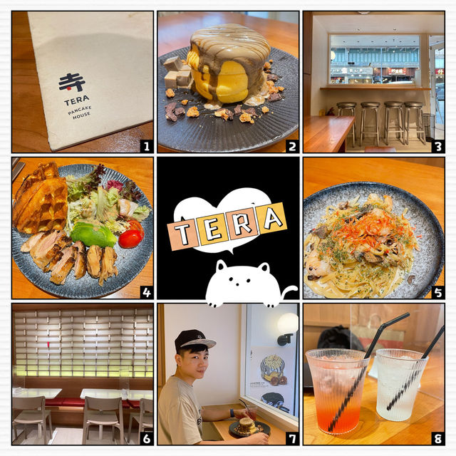 TERA-佐敦日系風班戟店
