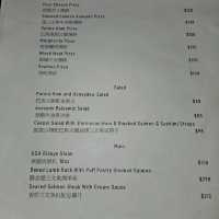 別緻的酒吧餐廳