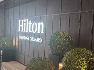 First Stay at Hilton Orchard