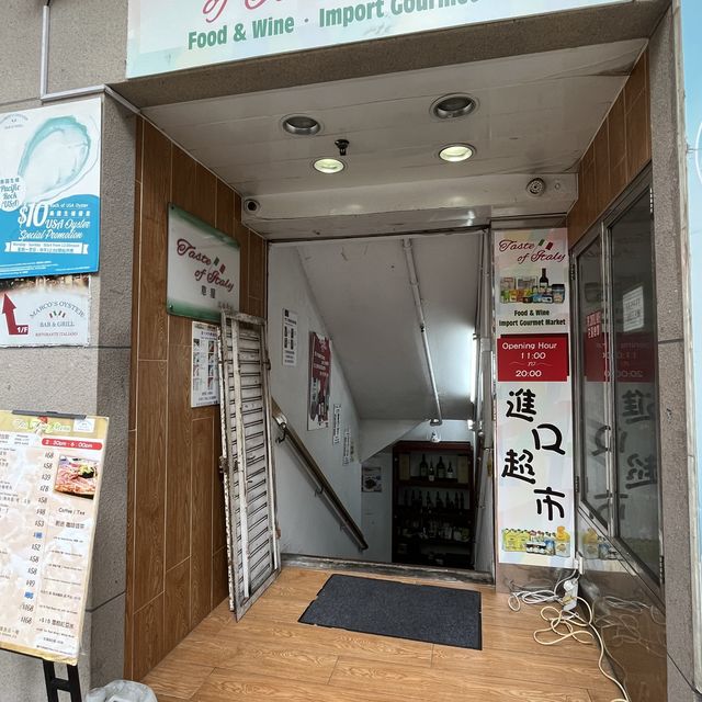 佐敦搵到貼地旅館「Travelodge」