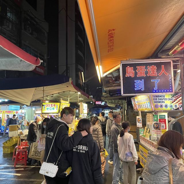 Raohe Night Market 