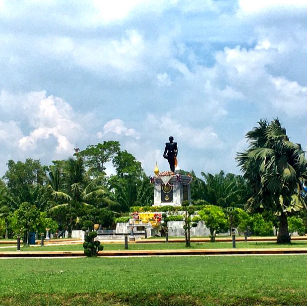 The Garden of Chao Thale