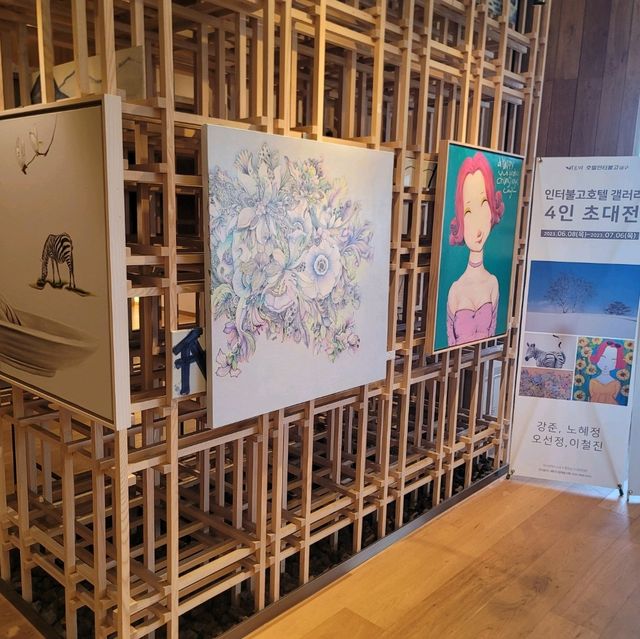여행가는달 대구 최초의 5성급 호텔 인터불고