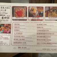 👽 食神大媽《尖沙咀｜超多選擇好味日式居酒屋》