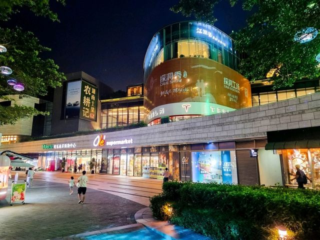 【深圳】O’PLAZA歡樂海岸購物中心