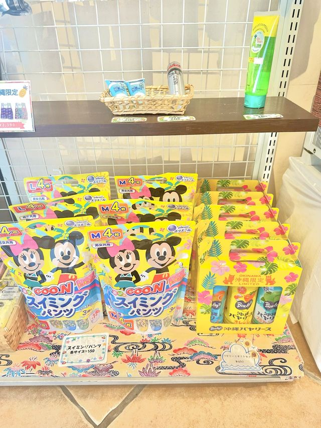 【沖縄/那覇】テラス付き★空港すぐ！那覇ビーチサイドホテル