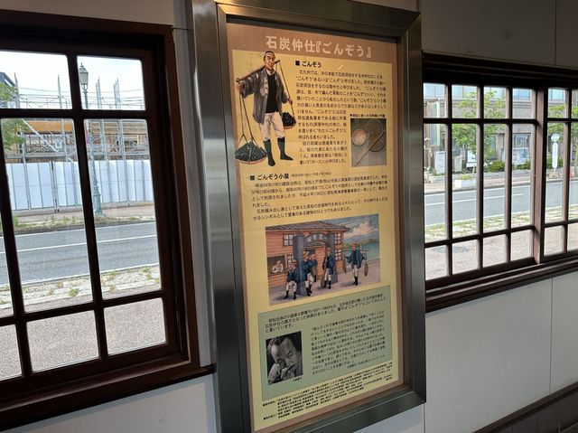 福岡・若松。北九州の歴史の詰まった休憩所『旧ごんぞう小屋(若松南海岸緑地休憩所)』