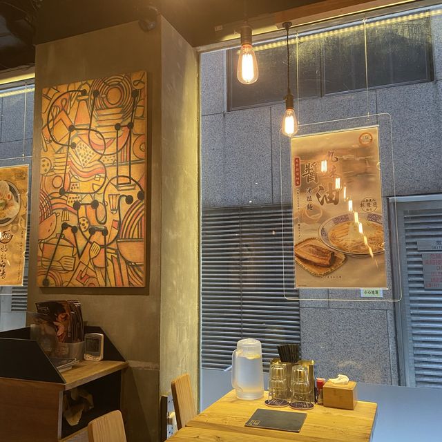 得獎🏅️拉麵