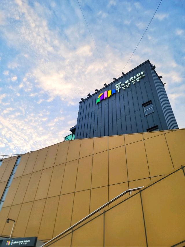 부산 노을 명소 부네치아 선셋전망대🧡