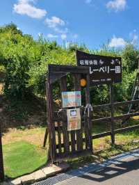【京都】道の駅丹後王国を散策