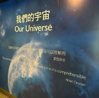 香港太空館 Hong Kong Space Museum 