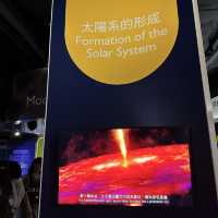 香港太空館 Hong Kong Space Museum 