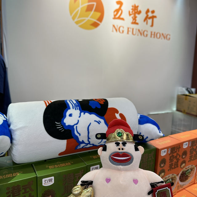大麻成到訪香港美食博覽2023🤪