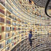 愈欣書店